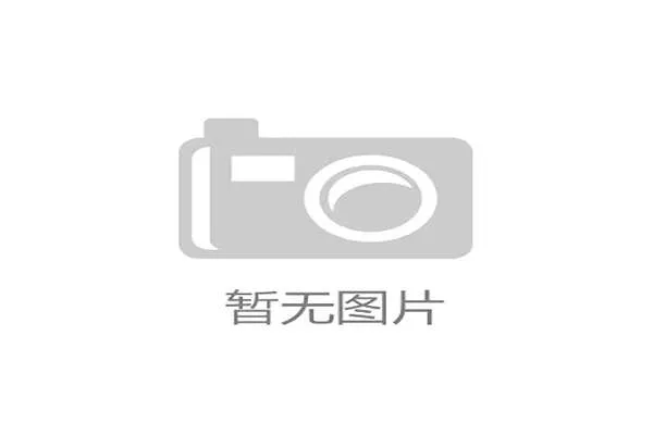 青训器材验收后的质量保证与追溯机制说明，青训器材验收后的质量保证与追溯机制说明怎么写