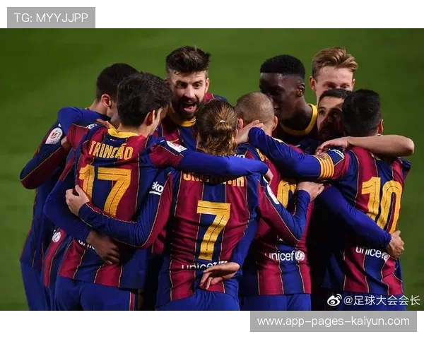 巴萨康复名单公布为赛季后半阶段带来希望之光