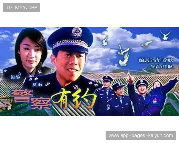 最精彩的逆转佳战，不能错过！，电影逆转胜