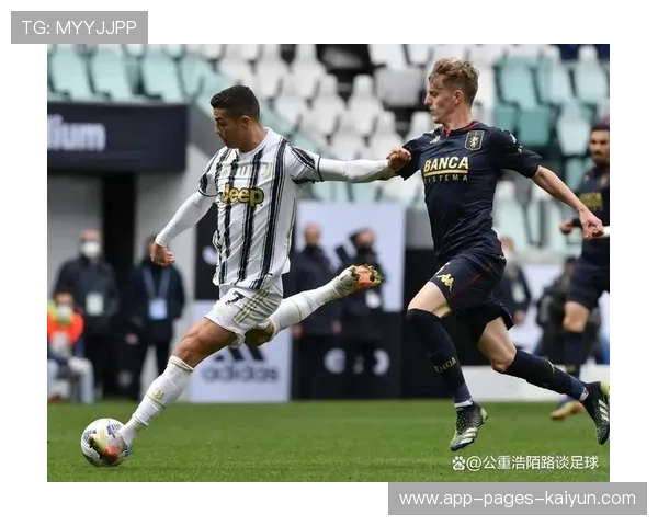 尤文边线推进训练更高效——助力足球战术的全面提升