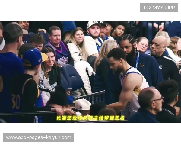 库里与童年教练相拥，泪点刷爆体育频道