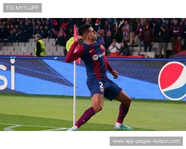 巴萨年轻球员的突破为球队带来生机