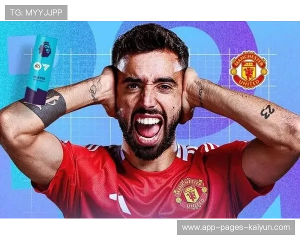 曼联准备在全球扩展训练营以增强品牌影响力 曼联准备在全球扩展训练营以增强品牌影响力