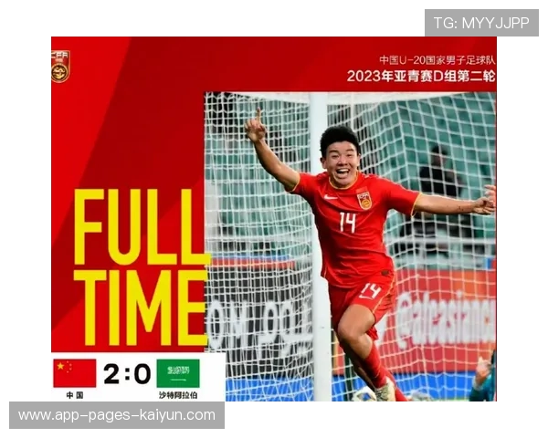 徐彬加盟狼队，开启英超新征程，首次亮相U21联赛